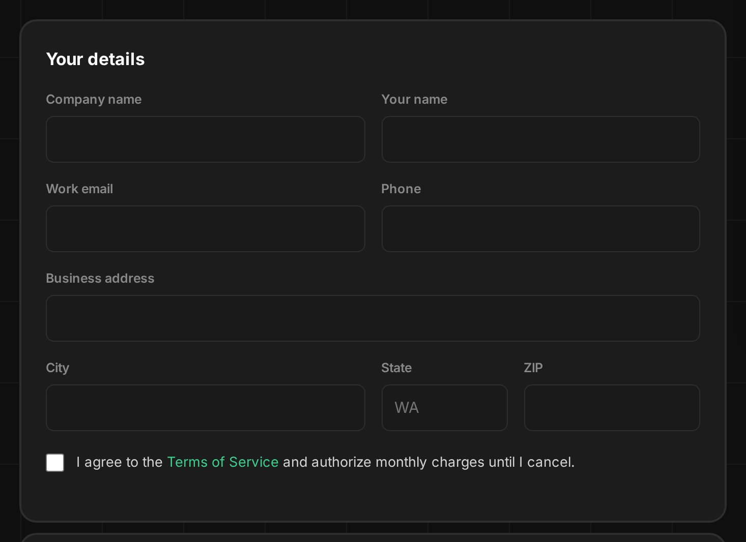 The order form on rainier-it.com/security, empty